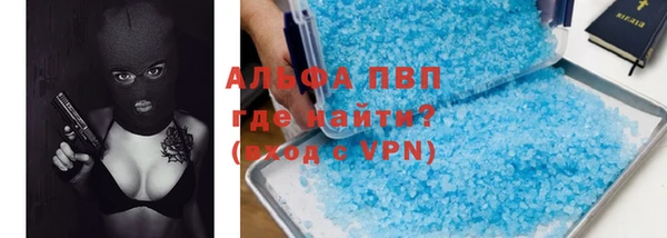 соль ск Алексин