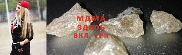 герыч Алексеевка