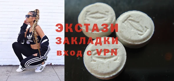 дурь Аркадак