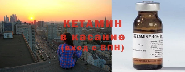 дурь Аркадак