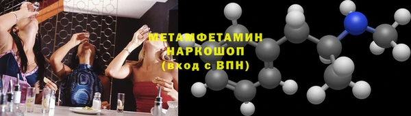 дурь Аркадак