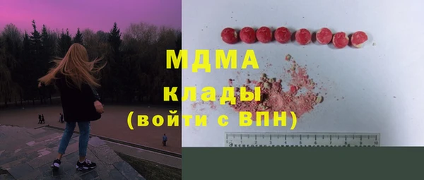 дурь Аркадак
