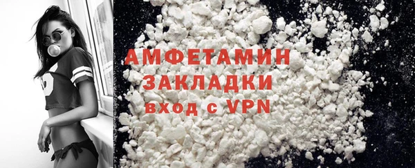 MDMA Алзамай