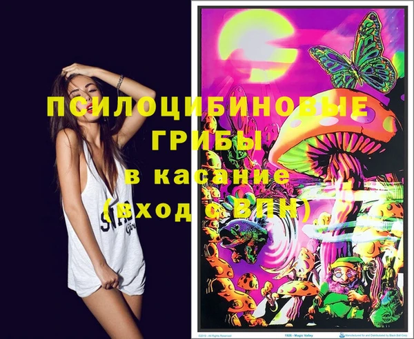 MDMA Алзамай