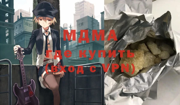 дурь Аркадак