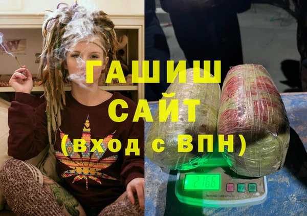 MDMA Алзамай