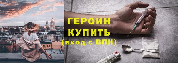гашик Арсеньев