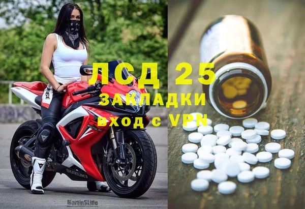 герыч Алексеевка