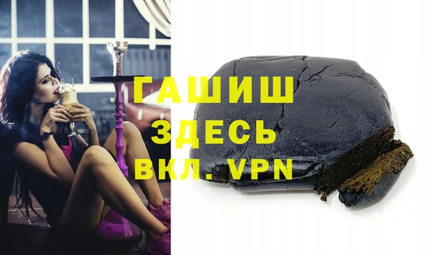 соль ск Алексин